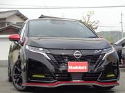 2022 NISSAN OTHER