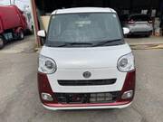 2023 DAIHATSU OTHER