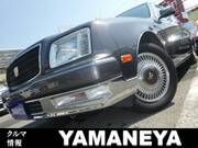 2003 TOYOTA CENTURY