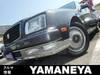 TOYOTA CENTURY