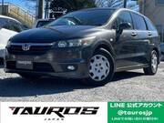 2006 HONDA STREAM X