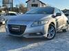 HONDA CR-Z