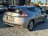 HONDA CR-Z