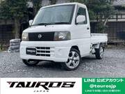 2003 NISSAN CLIPPER TRUCK DX