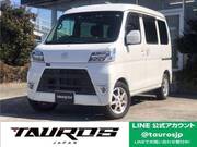 2020 TOYOTA PIXIS VAN