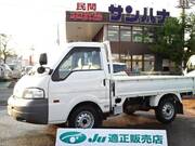 2006 NISSAN VANETTE TRUCK