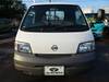 NISSAN VANETTE TRUCK