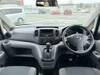 NISSAN NV200 VANETTE VAN