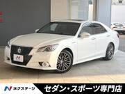 2014 TOYOTA CROWN HYBRID