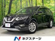 2018 NISSAN X-TRAIL