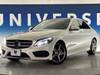 MERCEDES BENZ C-CLASS