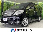 2012 TOYOTA ALPHARD 240G