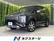 2024 MITSUBISHI OTHER