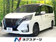 2022 NISSAN SERENA