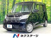 2014 NISSAN DAYZ ROOX
