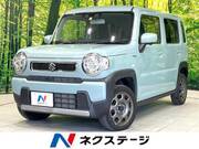 2020 SUZUKI HUSTLER