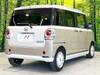 DAIHATSU OTHER