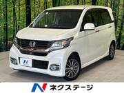 2014 HONDA OTHER