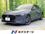2020 MAZDA OTHER