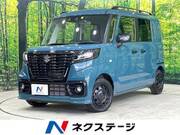 2023 SUZUKI OTHER
