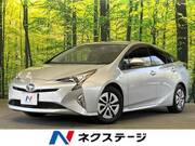 2017 TOYOTA PRIUS S