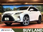 2017 LEXUS RX