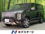 2024 MITSUBISHI OTHER