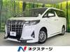 TOYOTA ALPHARD HYBRID