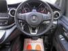 MERCEDES BENZ OTHER
