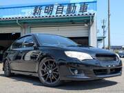 2007 SUBARU LEGACY B4