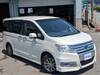HONDA OTHER
