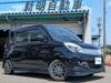 MITSUBISHI OTHER