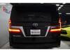 TOYOTA GRANACE