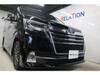 TOYOTA GRANACE