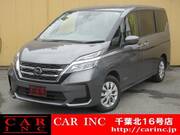 2020 NISSAN SERENA