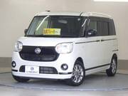 2020 DAIHATSU OTHER