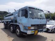 1990 FUSO SUPER GREAT