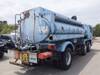 FUSO SUPER GREAT