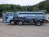FUSO SUPER GREAT