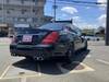 MERCEDES BENZ S CLASS