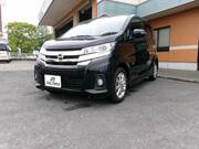 2017 NISSAN DAYZ