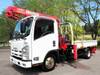 ISUZU OTHER