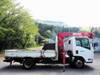 ISUZU OTHER