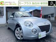 2005 DAIHATSU COPEN TAN LEATHER EDITION