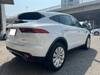 JAGUAR OTHER
