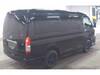 TOYOTA HIACE WAGON