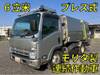 ISUZU OTHER
