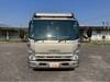 ISUZU OTHER
