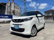 2020 NISSAN DAYZ