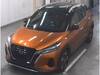 NISSAN OTHER